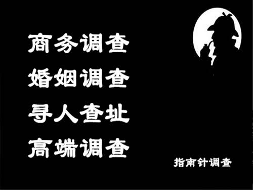 杭锦旗侦探可以帮助解决怀疑有婚外情的问题吗